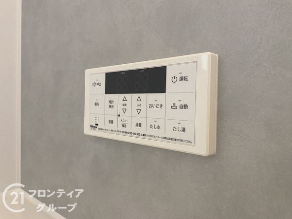神戸市垂水区本多聞６丁目　新築一戸建て　Ｂ号棟