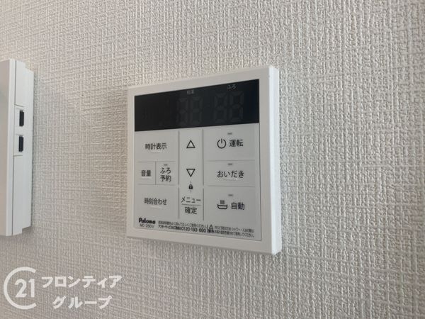 神戸市垂水区本多聞６丁目　新築一戸建て　Ｂ号棟