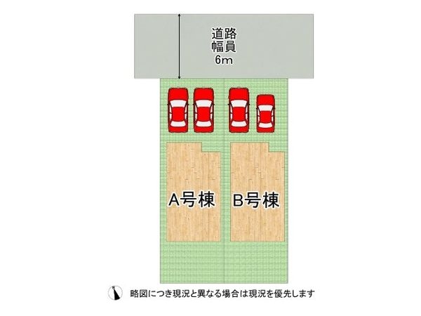 神戸市垂水区本多聞６丁目　新築一戸建て　Ｂ号棟