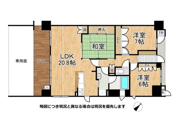 ハピアス西神南　中古マンション