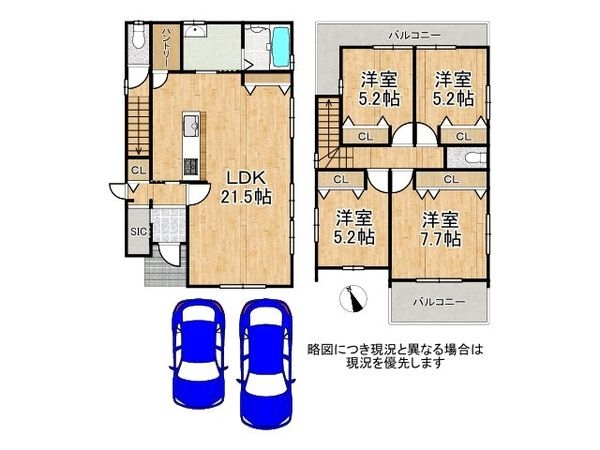 神戸市垂水区狩口台２丁目　新築一戸建て