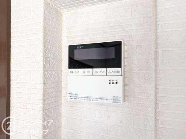 神戸市垂水区塩屋北町１丁目の中古一戸建て
