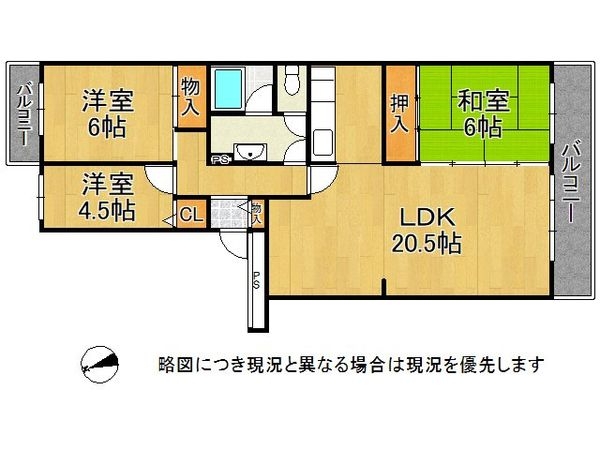 新多聞中央住宅２６２号棟　中古マンション
