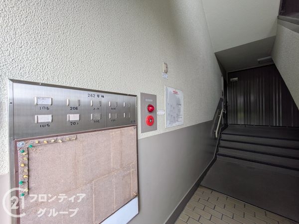 新多聞中央住宅２６２号棟　中古マンション
