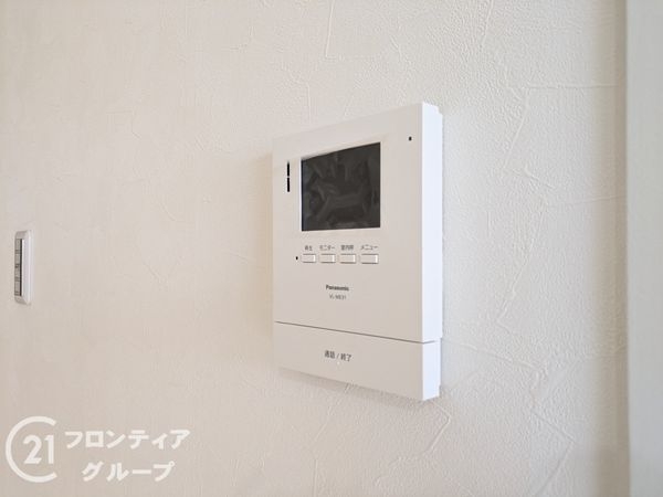 新多聞中央住宅２６２号棟　中古マンション