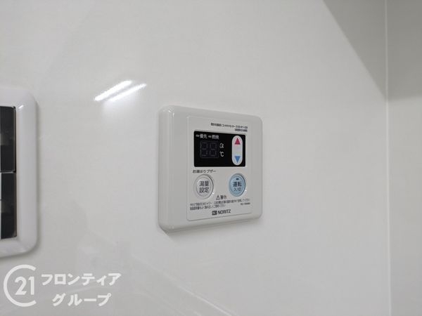 新多聞中央住宅２６２号棟　中古マンション