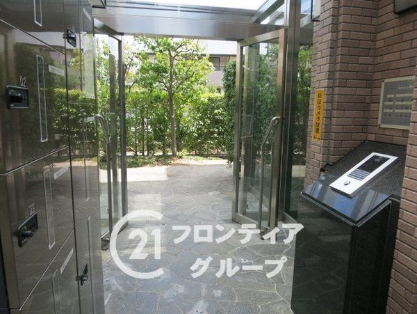 アウレリア離宮道　中古マンション