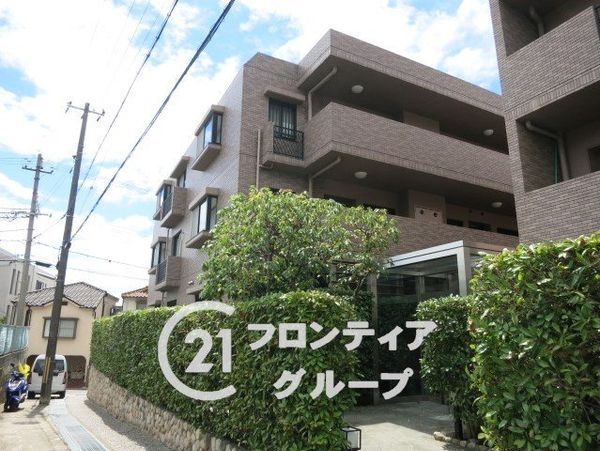 アウレリア離宮道　中古マンション
