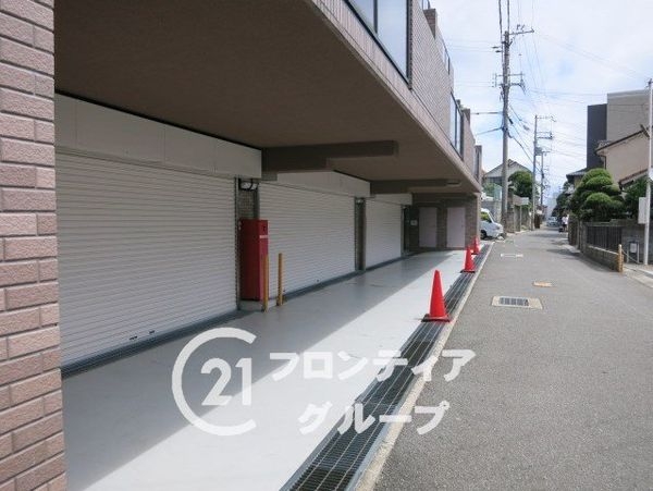 アウレリア離宮道　中古マンション