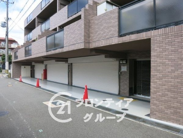 アウレリア離宮道　中古マンション