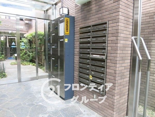 アウレリア離宮道　中古マンション