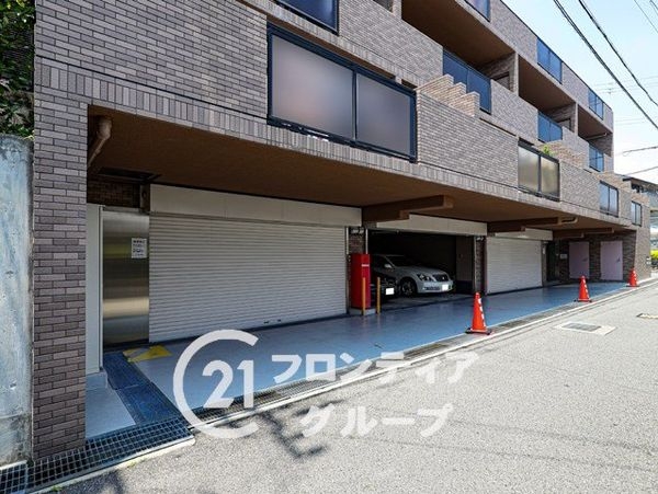 アウレリア離宮道　中古マンション