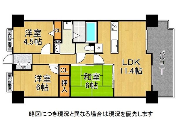 グレーシィ須磨アルテピアII番街　中古マンション