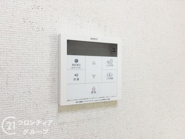 グレーシィ須磨アルテピア２番街　中古マンション