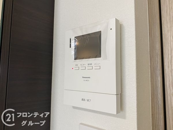 シャトー・ド・須磨離宮　中古マンション