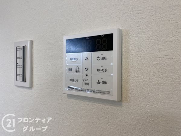 シャトー・ド・須磨離宮　中古マンション
