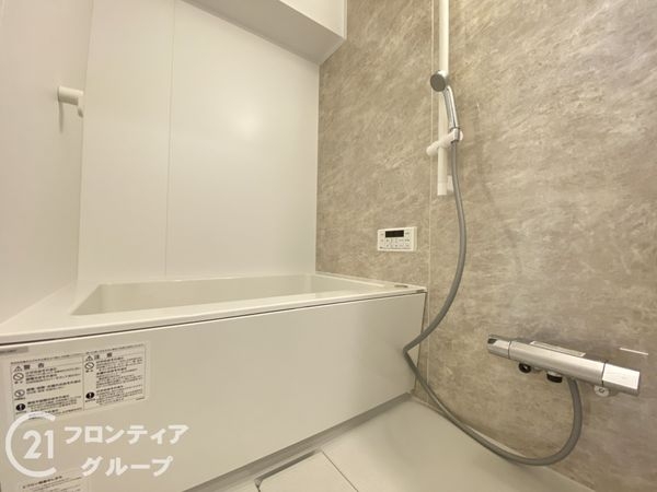 シャトー・ド・須磨離宮　中古マンション