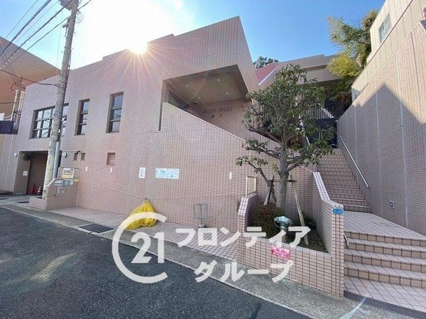 ロイアルヒルズ舞子　中古マンション