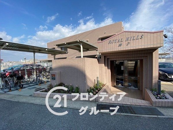 ロイアルヒルズ舞子　中古マンション