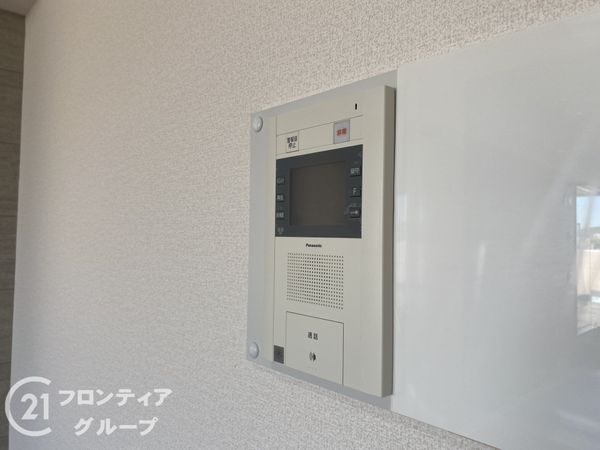 ロイアルヒルズ舞子　中古マンション