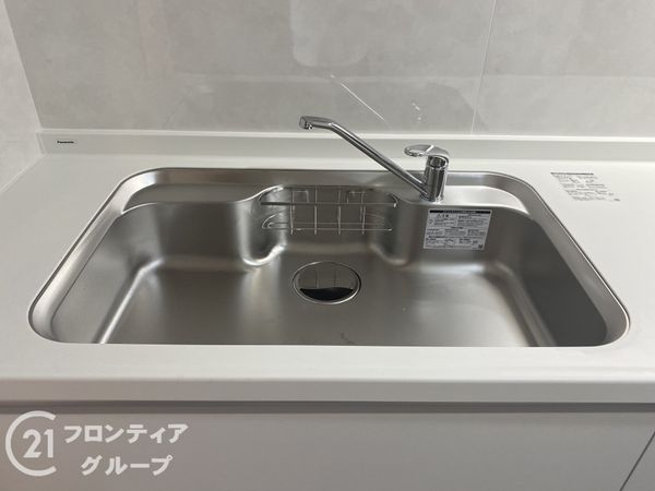 ロイアルヒルズ舞子　中古マンション