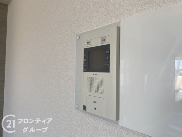 ロイアルヒルズ舞子　中古マンション
