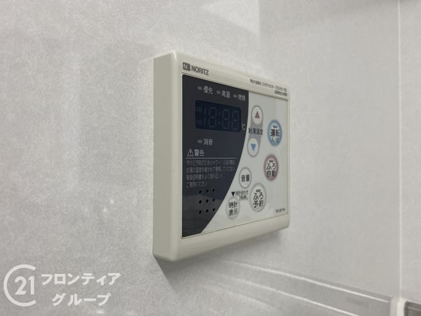 ネクステージ西神中央Ｄ棟　中古マンション