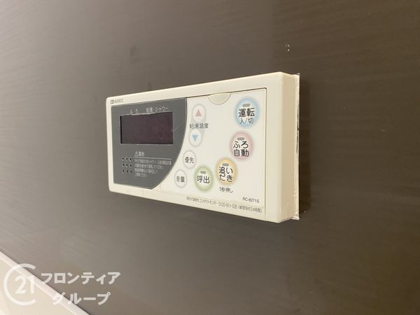 ネクステージ西神中央Ｄ棟　中古マンション
