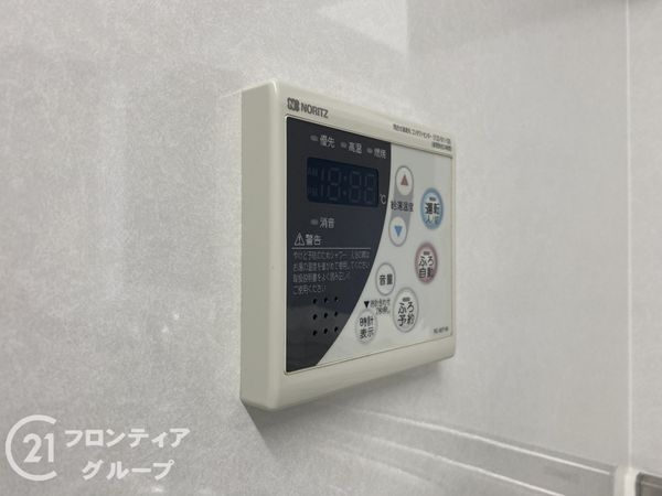 ネクステージ西神中央Ｄ棟　中古マンション