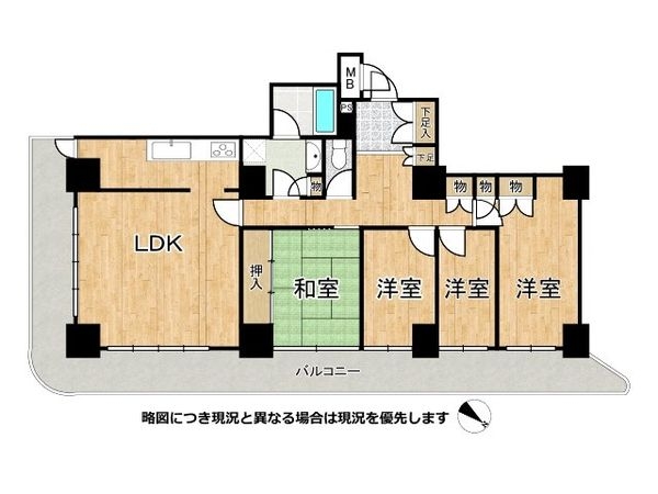 須磨パークヒルズC棟　中古マンション