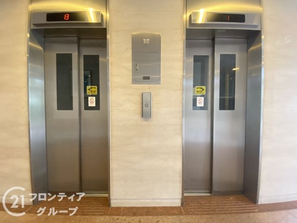 須磨パークヒルズC棟　中古マンション