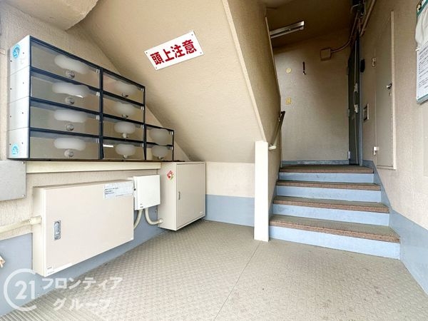 北須磨団地Ａ－１棟　中古マンション