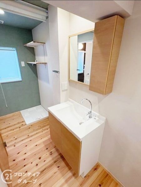 北須磨団地Ａ－１棟　中古マンション