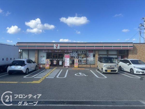 神戸市西区竹の台１丁目　新築一戸建て　全１区画(セブンイレブン神戸櫨谷町長谷店)