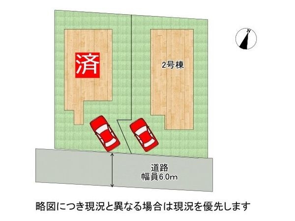 神戸市西区竹の台１丁目　新築一戸建て　全１区画