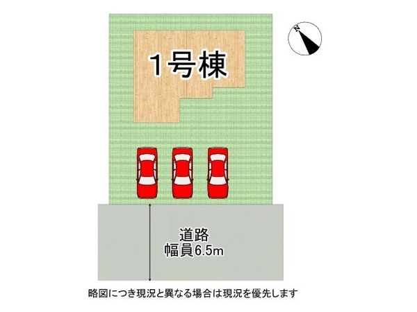 神戸市西区秋葉台２丁目　新築一戸建て　４期　全１区画