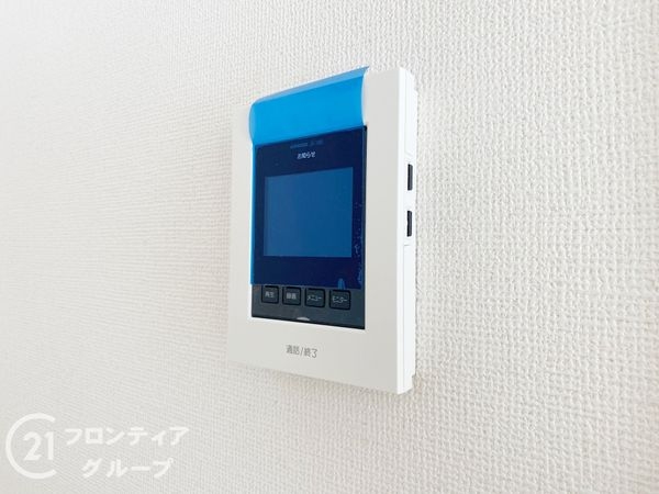 神戸市西区秋葉台２丁目　新築一戸建て　４期　全１区画