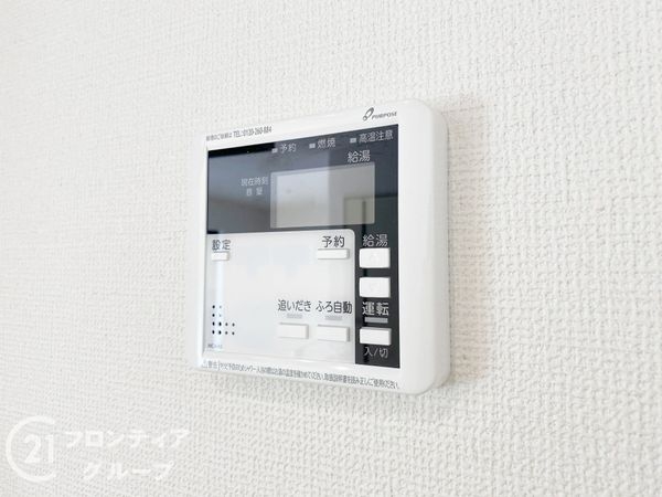 神戸市西区秋葉台２丁目　新築一戸建て　４期　全１区画