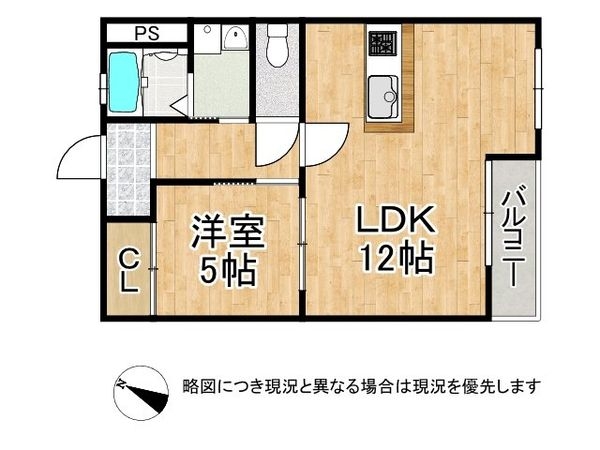 舞子コーポラス　中古マンション
