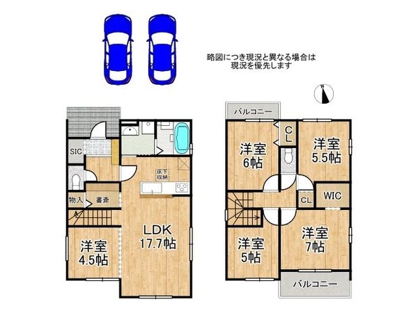神戸市須磨区北落合５丁目　新築一戸建て　１期　１号棟