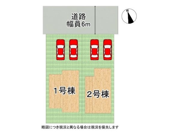 神戸市須磨区北落合５丁目　新築一戸建て　１期　１号棟