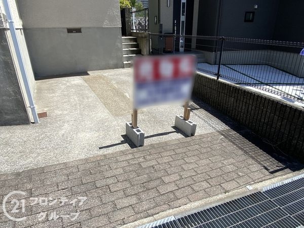 神戸市垂水区桃山台２丁目の中古一戸建て