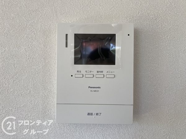 神戸市垂水区桃山台２丁目の中古一戸建て
