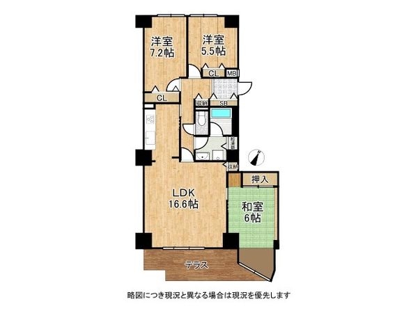 ダイアパレス名谷　中古マンション