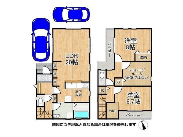 明石市藤が丘１丁目　新築一戸建て　４期　全１区画