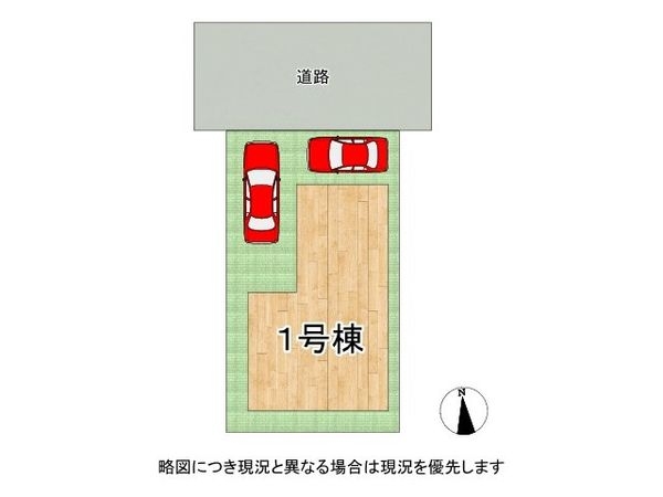 明石市藤が丘１丁目　新築一戸建て　４期　全１区画