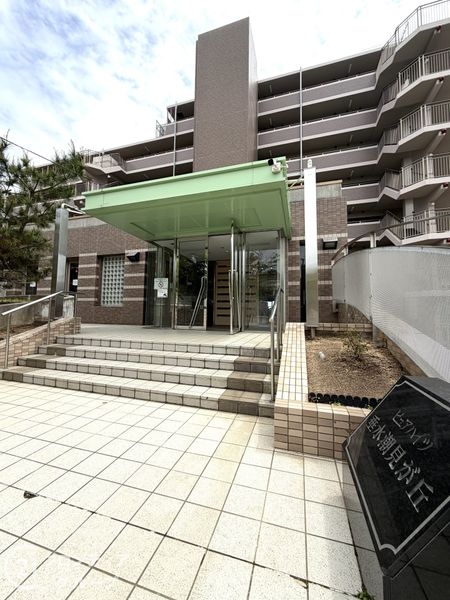 ピュアハイツ垂水潮見が丘　中古マンション