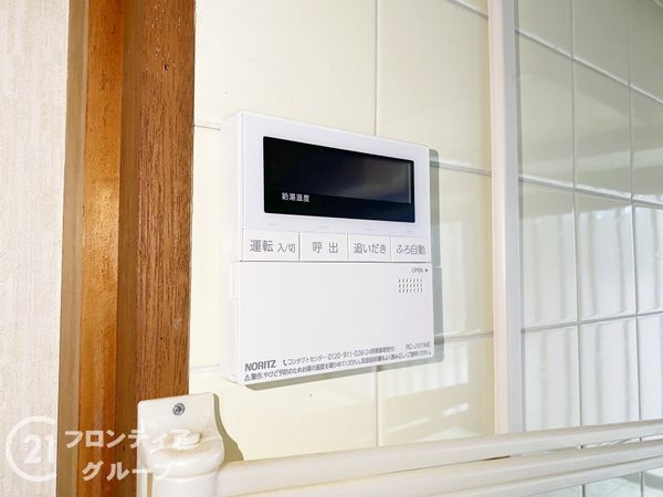 明石市魚住町西岡の中古一戸建て