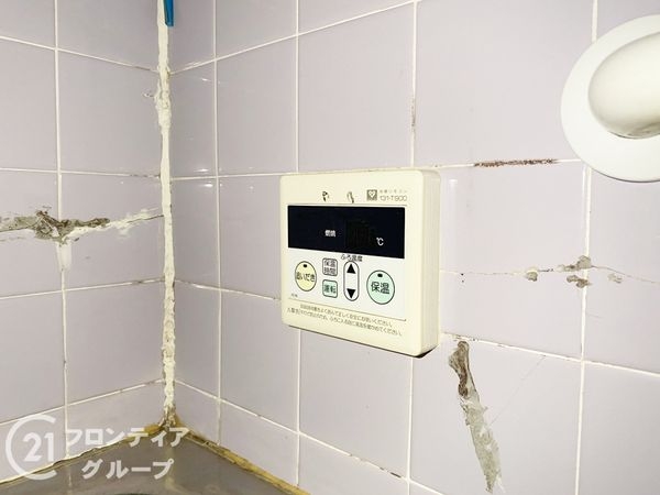 神戸市垂水区歌敷山１丁目の中古一戸建て