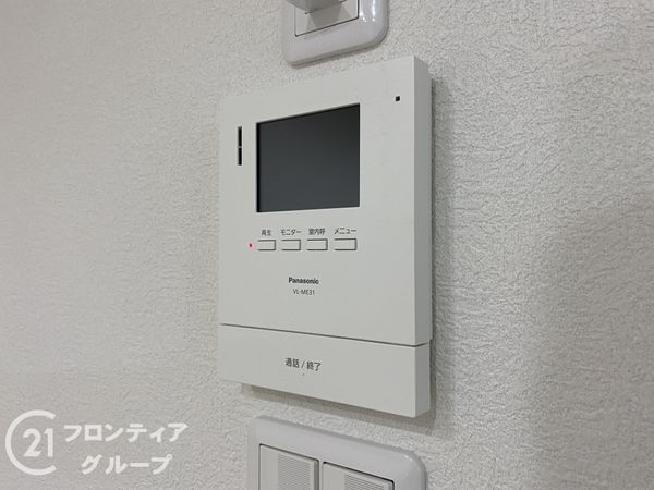 ガーデンハイツ須磨Ｃ棟　中古マンション